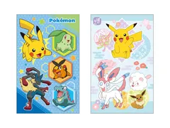 【送料込】ポチ袋 ポケモン/ポケットモンスター 2種 計6枚 まとめ売り