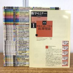 ○01)【1点限り!】菊池麻衣子/笑顔/元気なの!?/PHDL-1115/8cmCD