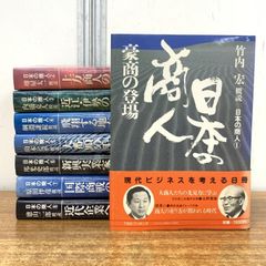 ○01)【1点限り!】菊池麻衣子/笑顔/元気なの!?/PHDL-1115/8cmCD