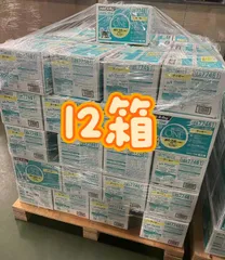 【賞味期限近い】 ピュリナ ワン キャットフード 避妊・去勢した猫の体重ケア  ターキー 4.4kg(440g×10袋入) 12箱セット