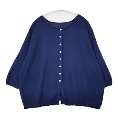 STAMP AND DIARY 五分袖 ウール カーディガン ネイビー レディース スタンプ アンド ダイアリー【中古】6-0114T∞