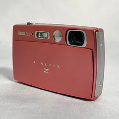 2026年最新】z2000exrの人気アイテム - メルカリ