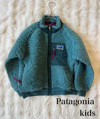 Patagonia パタゴニア ボアフリース ジャケット グリーン キッズL相当 タグなし