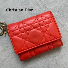 Christian Dior クリスチャンディオール レディーディオール カナージュ ロータスウォレット Lady Dior Lotus 三つ折り財布 オレンジ チャーム 限定 希少