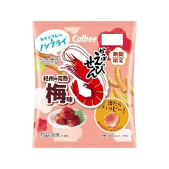 カルビー かっぱえびせん 紀州の完熟梅味 64g×12袋のサムネイル