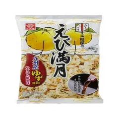 三河屋 えび満月 ゆずぽん酢風味 62g×12袋