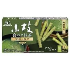 森永製菓 小枝 合わせ抹茶 宇治×西尾 44本×10個のサムネイル