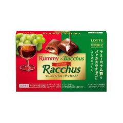 ロッテ Bacchus(バッカス) チョコレート70個 2026年最新】バッカスチョコレートの人気アイテム - メルカリ