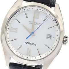 新品未使用】セイコー アストロン SBXY035 ホワイト ソーラー 箱付