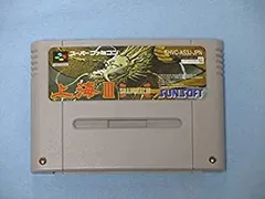 2026年最新】上海IIの人気アイテム - メルカリ