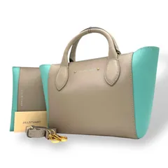 美品 ジルスチュアート JILLSTUART トートバッグ ショルダーバッグ 肩掛け 2WAY バイカラー ゴールド ポーチ付き ベージュ×ミントグリーン D2
