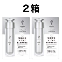 モレキュラー リペア ヘアセラム 美容液 4本セット モレキュラー リペア ヘアセラム 美容液 4本セット | Mercari