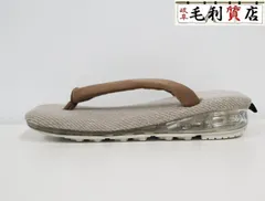 2026年最新】goyemon edificeの人気アイテム - メルカリ