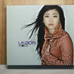 2026年最新】Utada exodusの人気アイテム - メルカリ