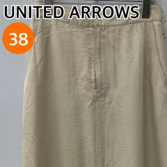 【新品】UNITED ARROWS ユナイテッドアローズ スカート ロングスカート フレアスカート オフホワイト レディース 38サイズ 【CB883】