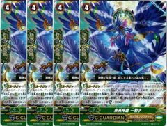 店頭買取品】カードファイト‼︎ヴァンガード,シングルカード,Dシリーズ