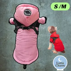 S M 犬服 ペット アウター ジャンパー 散歩 防寒 ハーネス 首輪 リード一体 ピンク
