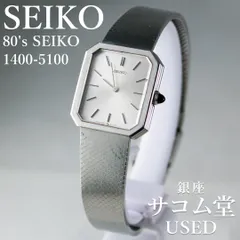 T78 SEIKO 80’s オールドセイコー 1400-5100 クオーツ レディース オクタゴン シルバー文字盤 ヘアラインケース ヴィンテージ 腕時計 銀座サコム堂【中古】