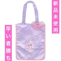 新品未使用】マイメロディ おめかし天使 廃盤 ショルダーバッグ ピンク