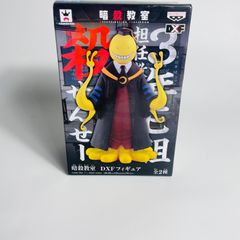 美品】暗殺教室 DXFフィギュア 〜殺せんせー七変化〜vol.1 殺せんせー