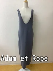 アダム エ ロペ (Adam et Rope) グレーニット ジャンパースカート サイズF