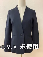 アーヴェーヴェ (a.v.v) タグ付き未使用 紺黒ジャケット ストレッチ UVカット サイズS