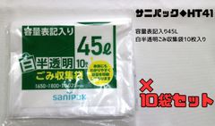 Item thumbnail for item c6f59637-1cf5-4e0e-8cf2-bfe0b509db34