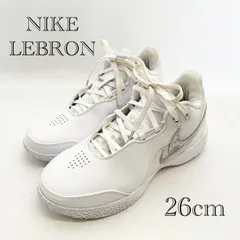 2026年最新】nike lebron nxxt gen epの人気アイテム - メルカリ