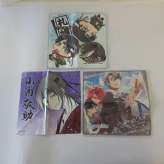 アニメタオル５枚セット詰め合わせ〈5501150〉