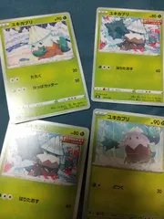 ポケモンカード ユキカブリ まとめ処分 s-149