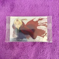 28.スペシャルレアカード　鋼の錬金術師　ハガレン カード ウエハース2  最新