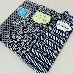 綿浴衣 反物 3本 反物まとめ売り リメイク材料 m-893