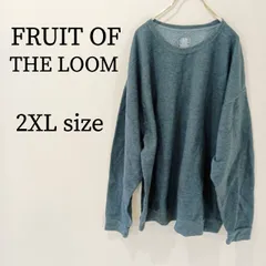 FRUIT OF THE LOOM フルーツオブザルーム メンズ トップス スウェット トレーナー クルーネック 長袖 ロングスリーブ 無地 オーバーサイズ ラグラン袖 グレー 2XL