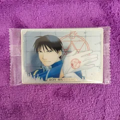 29.スペシャルレアカード　1枚　鋼の錬金術師　ハガレン カード ウエハース2  最新