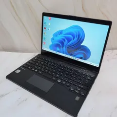 富士通 薄型ノートPC 第10世代core i5 オフィス バッテリー良好 Office付き 即納 初心者にも 届いてすぐ使えます◎ マウスはおまけ♪ Y118-D