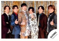 SixTONES 公式写真 オフショ VVS グッズオフショ① - メルカリ
