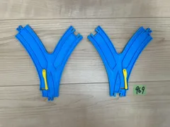【969】プラレール　レール　分岐　8の字