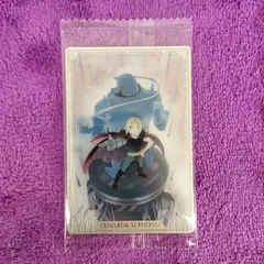 30.スペシャルレアカード　1枚　鋼の錬金術師　ハガレン カード ウエハース2  最新