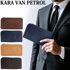 入手困難 VARTIX バティックス ラウンドジップ オーガナイザー 長財布 入手困難 VARTIX バティックス ラウンドジップ オーガナイザー 長財布