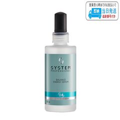 セット品】オッジィオット ボトル単体セット モイスチャー シャンプー