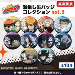 ツイステッドワンダーランド カプセル缶バッジコレクションvol.5