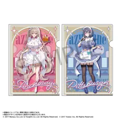 2026年最新】アズールレーン ppの人気アイテム - メルカリ