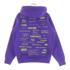 2026年最新】supreme stop crying hooded sweatshirtの人気アイテム