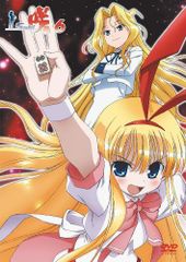 ジャニーズ体育の日ファン感謝祭 Amazon.co.jp: ジャニーズ 体育の日ファン感謝祭 (完全密着スペシャル