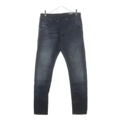 DIESEL (ディーゼル) KROOLEY-NE ドローストリング デニムパンツ ネイビー