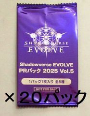 ヴァンガード ネザァワールド・ブッチャー 4枚 - メルカリ