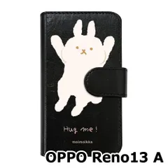 【新品未使用】 OPPO Reno13 A スマホケース 手帳型 (色：ブラック×柄：hugmeうさぎ(大)) moimoikka モイモイッカ 兎 動物 アニマル flip2-reno13a-bk-20109