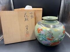九谷焼 花瓶