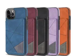 新作 iPhone17／16対応 カード収納付き スタンド機能搭載 スマホケース iPhone14対応／iPhone13 Pro Max対応 iPhone15 フルカバー 保護ケース