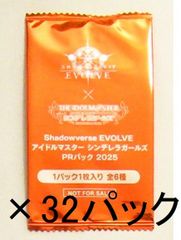 ヴァンガード ネザァワールド・ブッチャー 4枚 - メルカリ